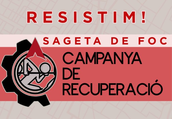 RESISTIM!'s header image