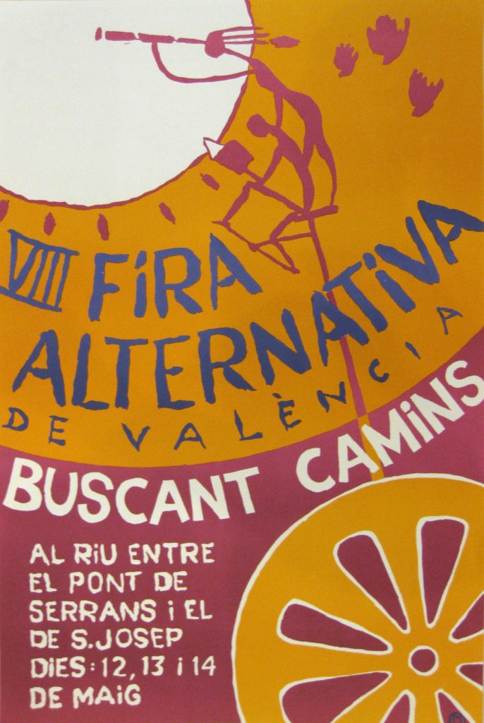 08viii-fira1995-686x1024.jpg