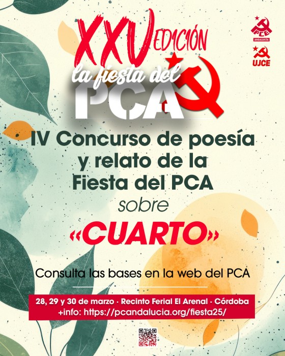 pca-concurso-de-relatos-y-poesia-2025.jpg